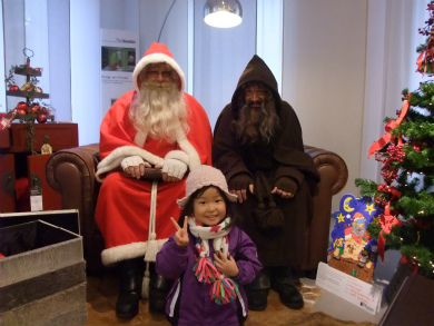 f:id:wakooji:20121209101748j:image