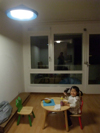 f:id:wakooji:20130108205520j:image