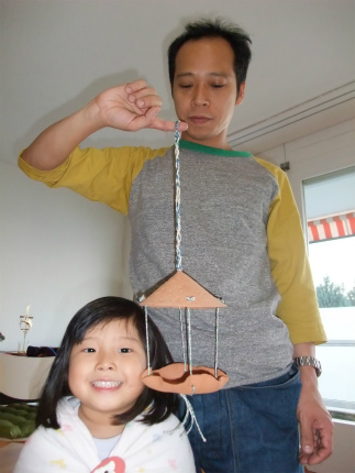 f:id:wakooji:20130108224713j:image