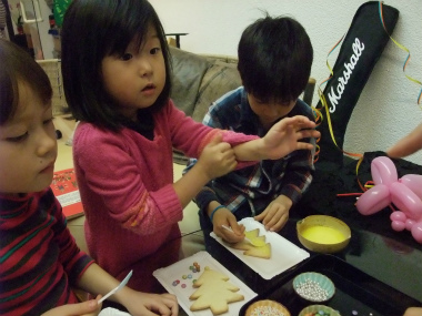 f:id:wakooji:20130108233155j:image