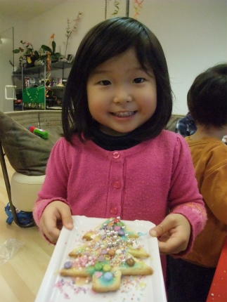 f:id:wakooji:20130108233158j:image