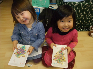 f:id:wakooji:20130108233159j:image