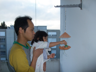 f:id:wakooji:20130109000249j:image