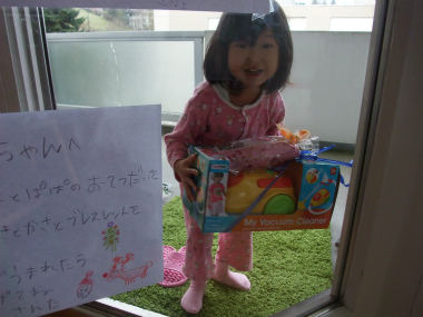 f:id:wakooji:20130109001428j:image