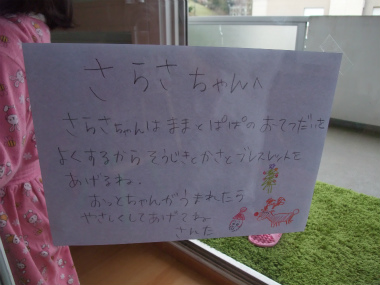 f:id:wakooji:20130109001429j:image