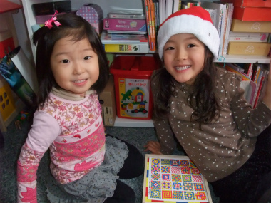 f:id:wakooji:20130109001433j:image