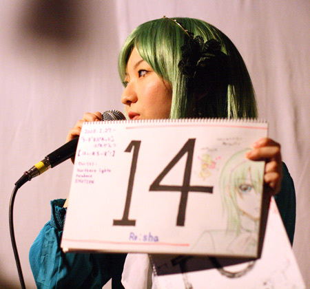 f:id:waku-2:20080129232924j:image f:id:waku-2:20080129232924j:image