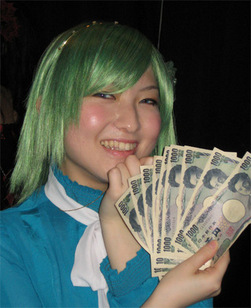 f:id:waku-2:20080227043636j:image f:id:waku-2:20080227043636j:image