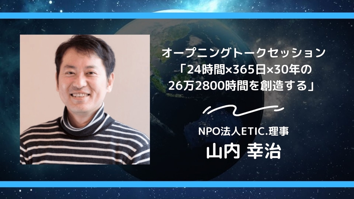 f:id:waku1staff:20200213002346j:plain
