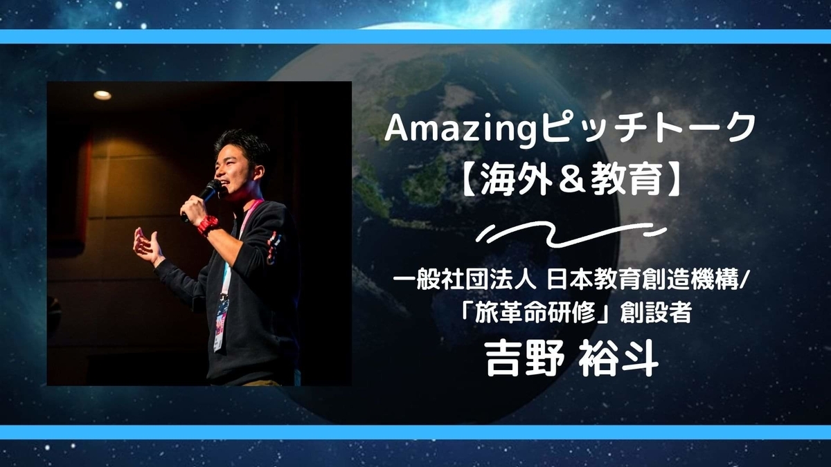f:id:waku1staff:20200213002443j:plain