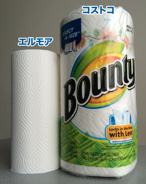 コストコと日本製のキッチンペーパーを比較 わくわく子育て家計簿 コストコと日本製のキッチンペーパーを比較 わくわく子育て家計簿