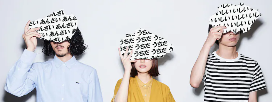 f:id:wakubacchus:20210713184501p:plain