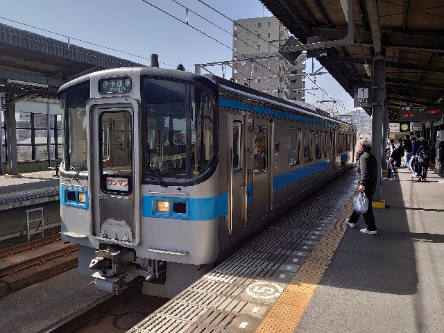 f:id:wakudokihappy:20200408172544j:image f:id:wakudokihappy:20200408172544j:image