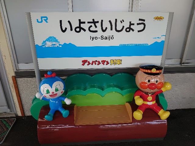 f:id:wakudokihappy:20200408172806j:image f:id:wakudokihappy:20200408172806j:image
