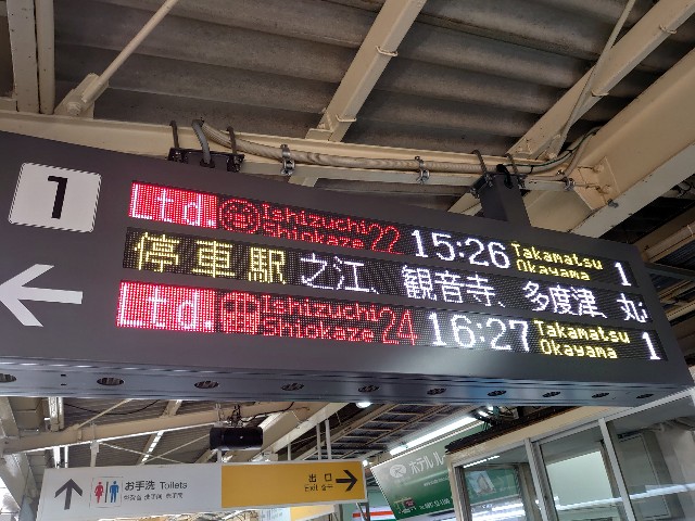 f:id:wakudokihappy:20200408172902j:image f:id:wakudokihappy:20200408172902j:image