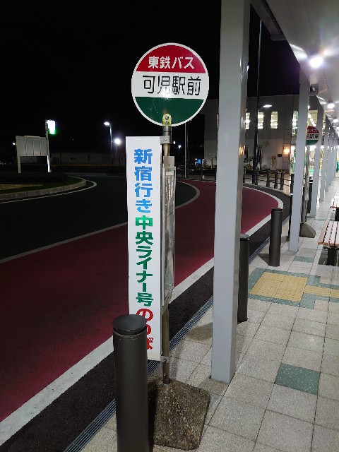 f:id:wakudokihappy:20230101182424j:image f:id:wakudokihappy:20230101182424j:image