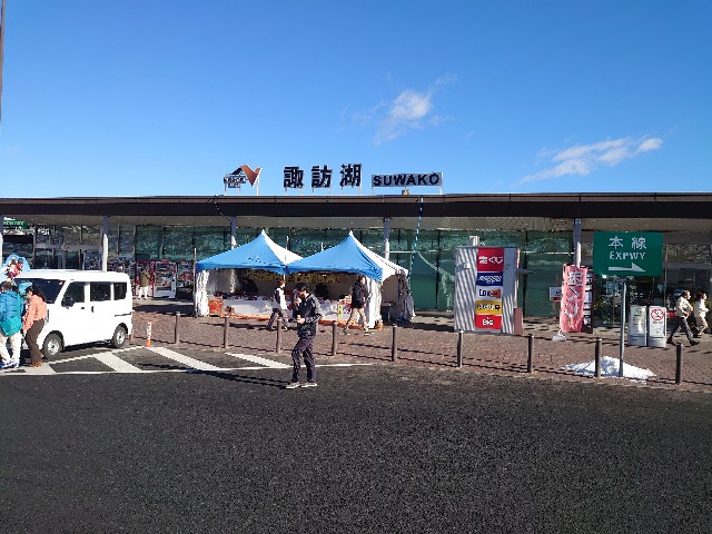 f:id:wakudokihappy:20230101184351j:image f:id:wakudokihappy:20230101184351j:image