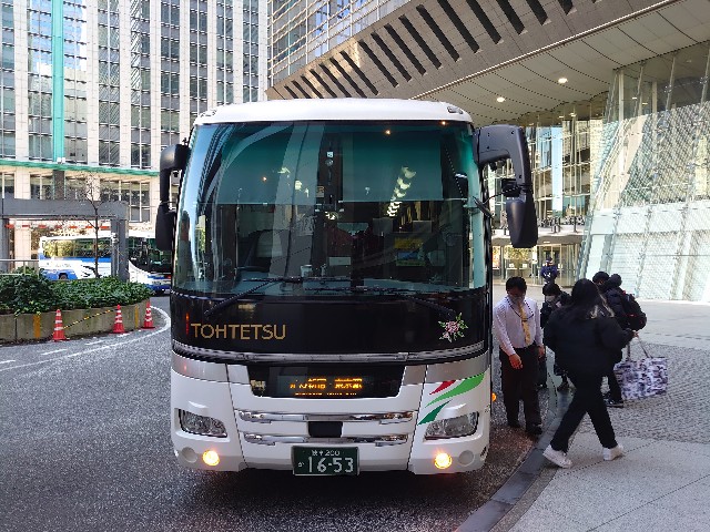 f:id:wakudokihappy:20230101185257j:image f:id:wakudokihappy:20230101185257j:image