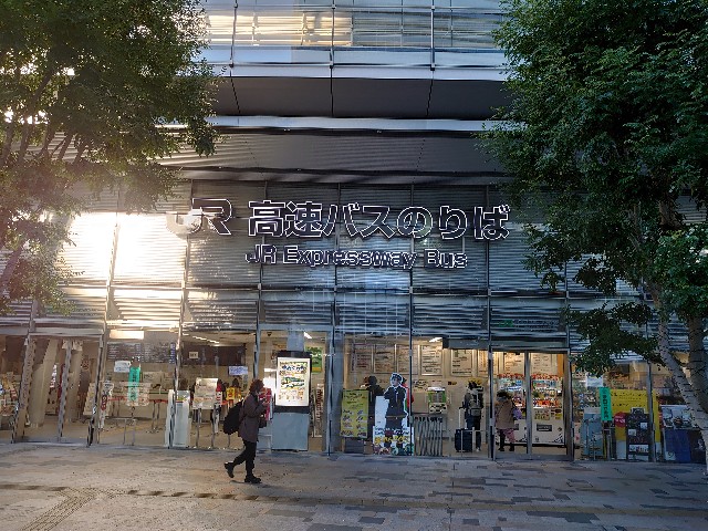 f:id:wakudokihappy:20230104073055j:image f:id:wakudokihappy:20230104073055j:image