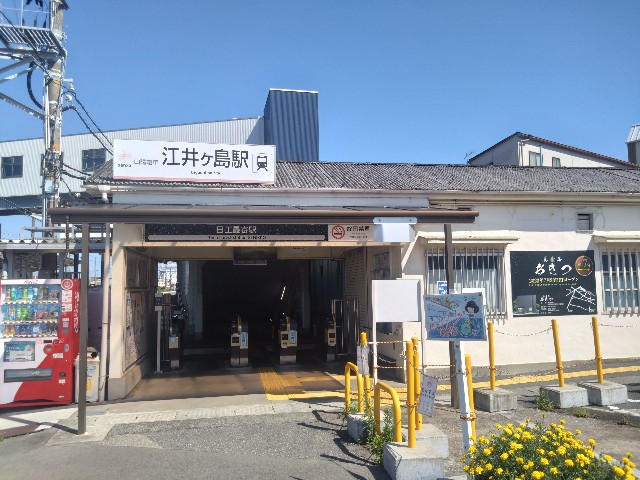 f:id:wakudokihappy:20230723113756j:image f:id:wakudokihappy:20230723113756j:image