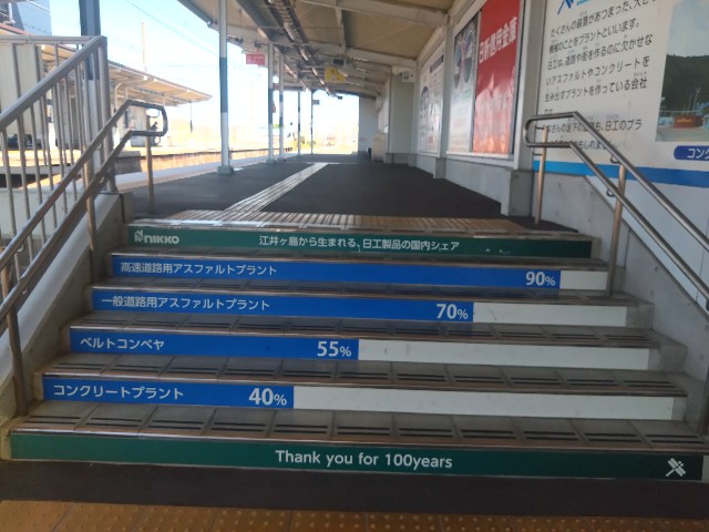 f:id:wakudokihappy:20230724083459j:image f:id:wakudokihappy:20230724083459j:image