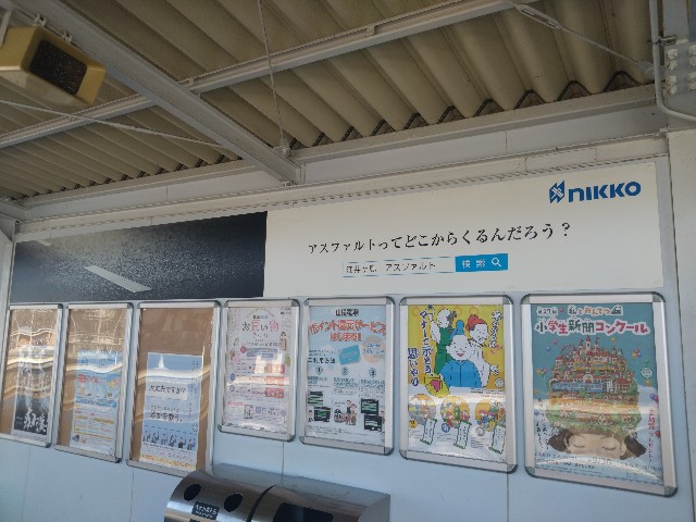 f:id:wakudokihappy:20230724083718j:image f:id:wakudokihappy:20230724083718j:image