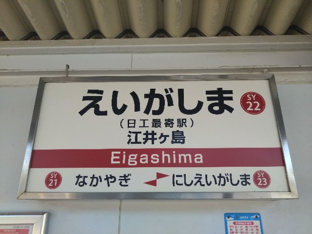 f:id:wakudokihappy:20230724084006j:image f:id:wakudokihappy:20230724084006j:image