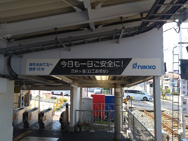 f:id:wakudokihappy:20230724084316j:image f:id:wakudokihappy:20230724084316j:image