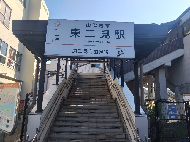 f:id:wakudokihappy:20230725191828j:image f:id:wakudokihappy:20230725191828j:image