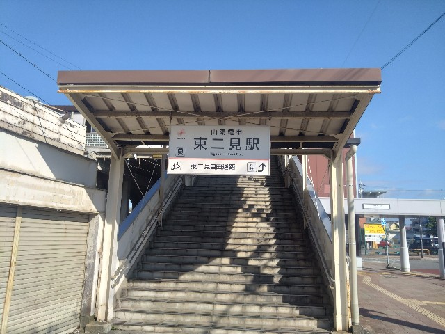 f:id:wakudokihappy:20230727121817j:image f:id:wakudokihappy:20230727121817j:image