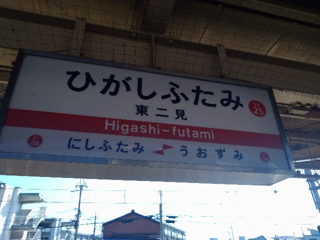 f:id:wakudokihappy:20230727123353j:image f:id:wakudokihappy:20230727123353j:image