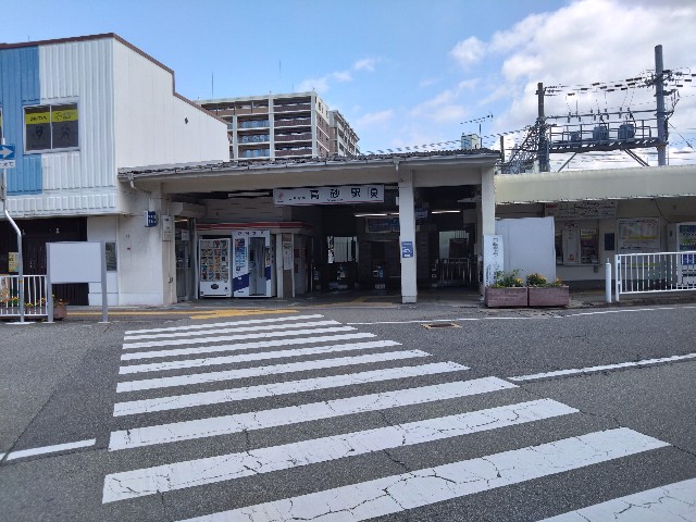 f:id:wakudokihappy:20230806085640j:image f:id:wakudokihappy:20230806085640j:image