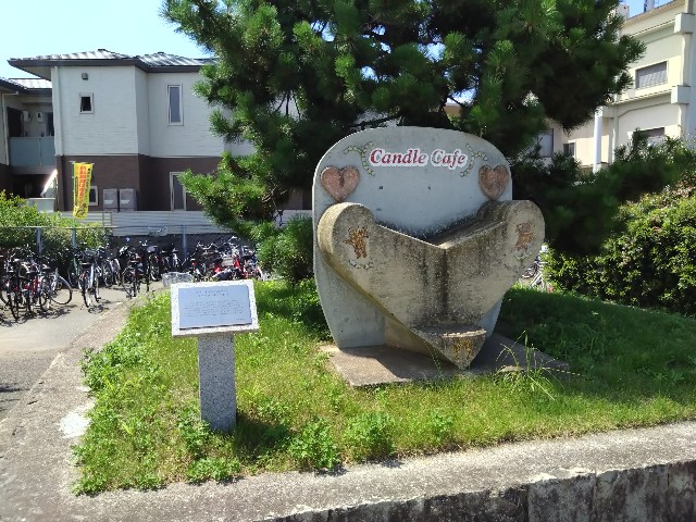 f:id:wakudokihappy:20230806085831j:image f:id:wakudokihappy:20230806085831j:image