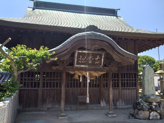 f:id:wakudokihappy:20230814104314j:image f:id:wakudokihappy:20230814104314j:image
