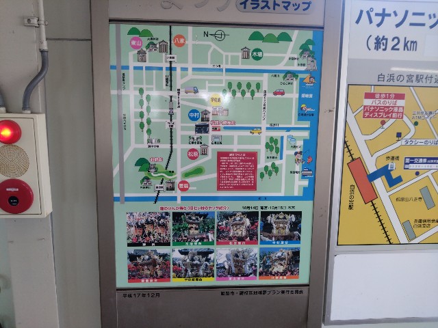 f:id:wakudokihappy:20230815175930j:image f:id:wakudokihappy:20230815175930j:image