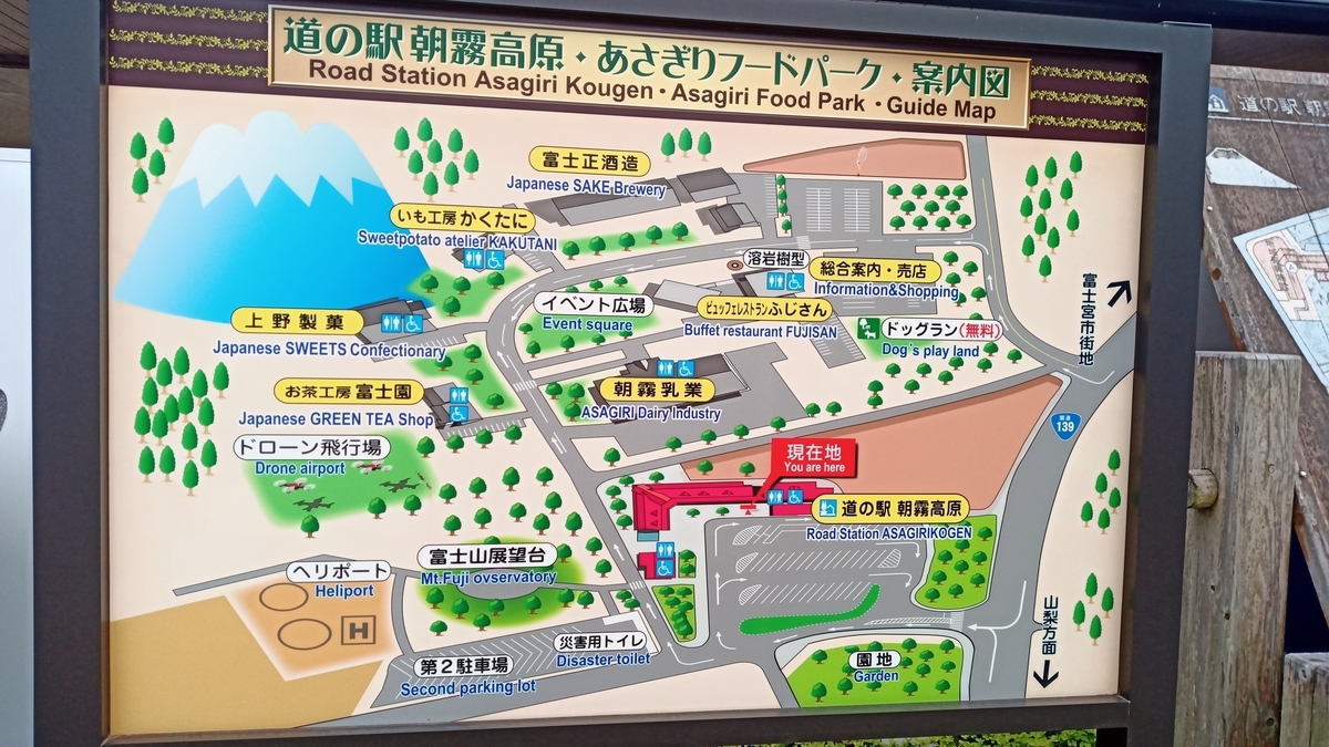 f:id:wakuraba01:20200723171501j:plain