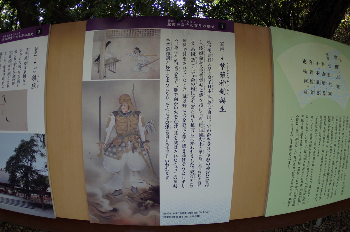 f:id:wakuraba01:20200726011623j:plain