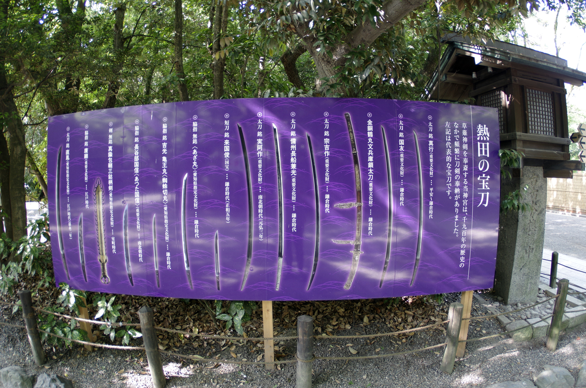 f:id:wakuraba01:20200726012458j:plain