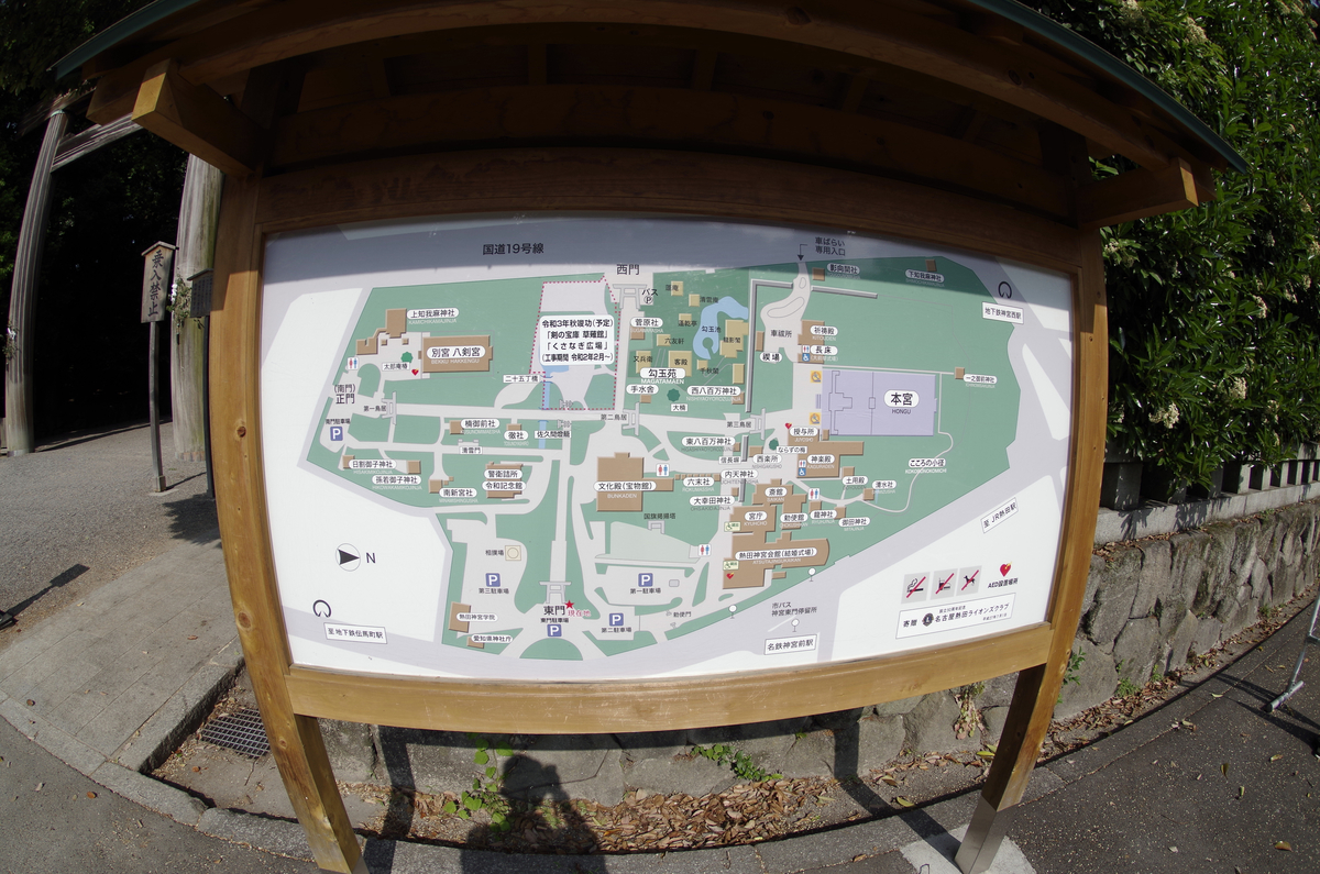 f:id:wakuraba01:20200726012631j:plain