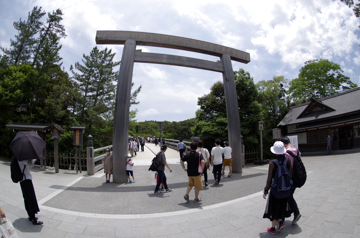 f:id:wakuraba01:20200726015552j:plain