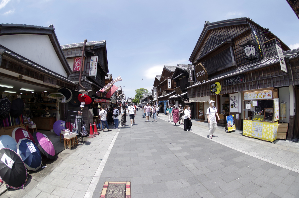f:id:wakuraba01:20200726021752j:plain