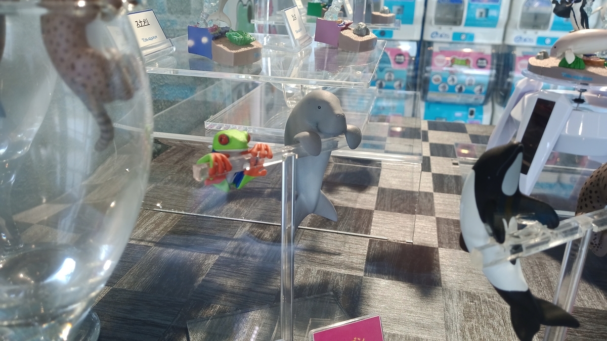 f:id:wakuraba01:20200726025245j:plain