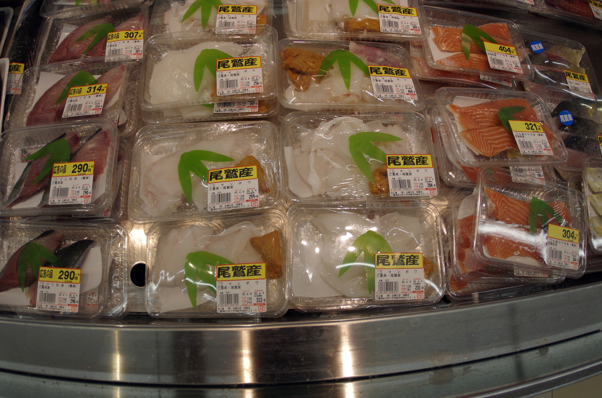 f:id:wakuraba01:20200727010038j:plain f:id:wakuraba01:20200727010038j:plain