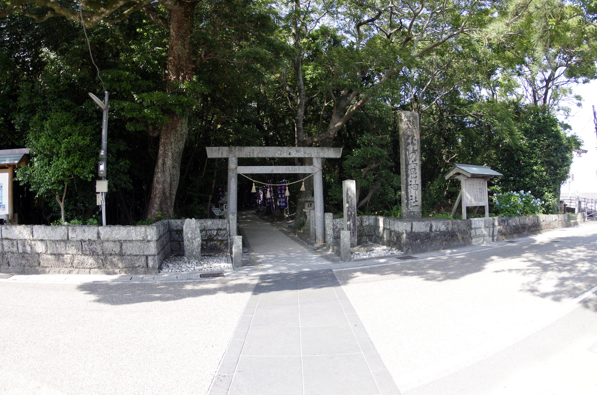 f:id:wakuraba01:20200727011436j:plain f:id:wakuraba01:20200727011436j:plain