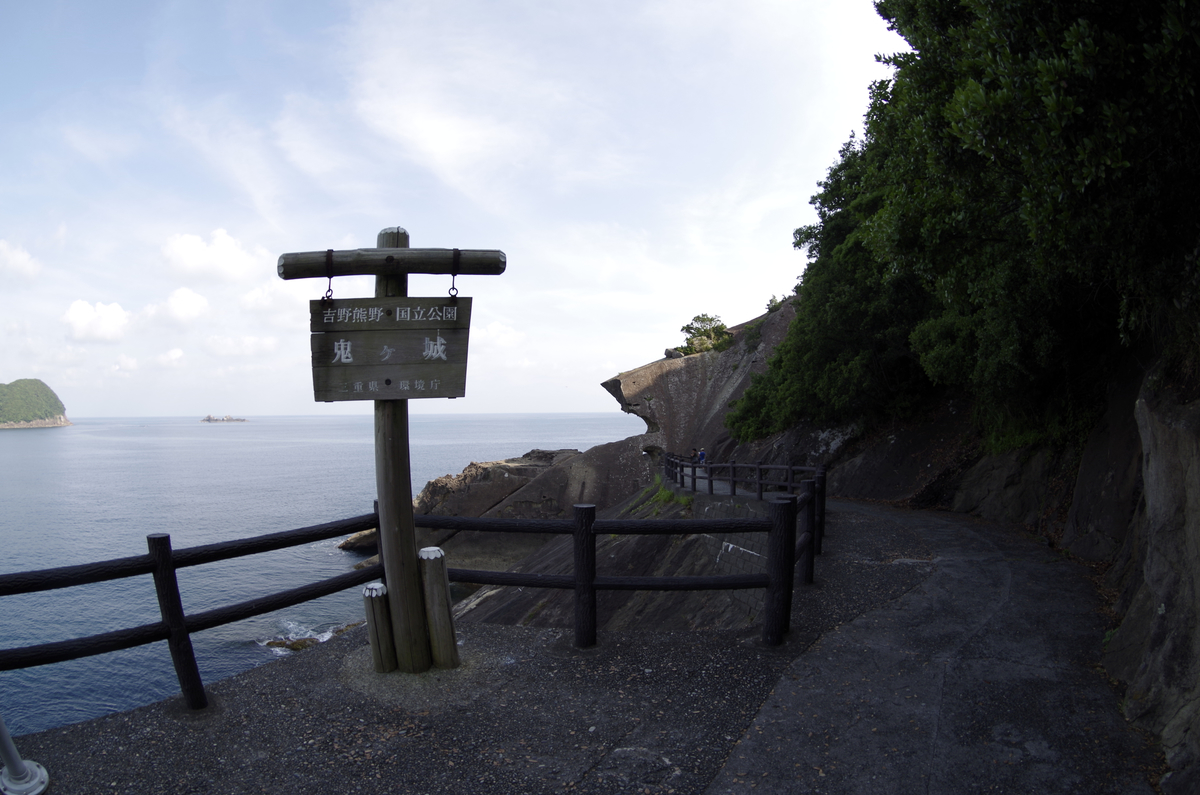 f:id:wakuraba01:20200727012215j:plain f:id:wakuraba01:20200727012215j:plain