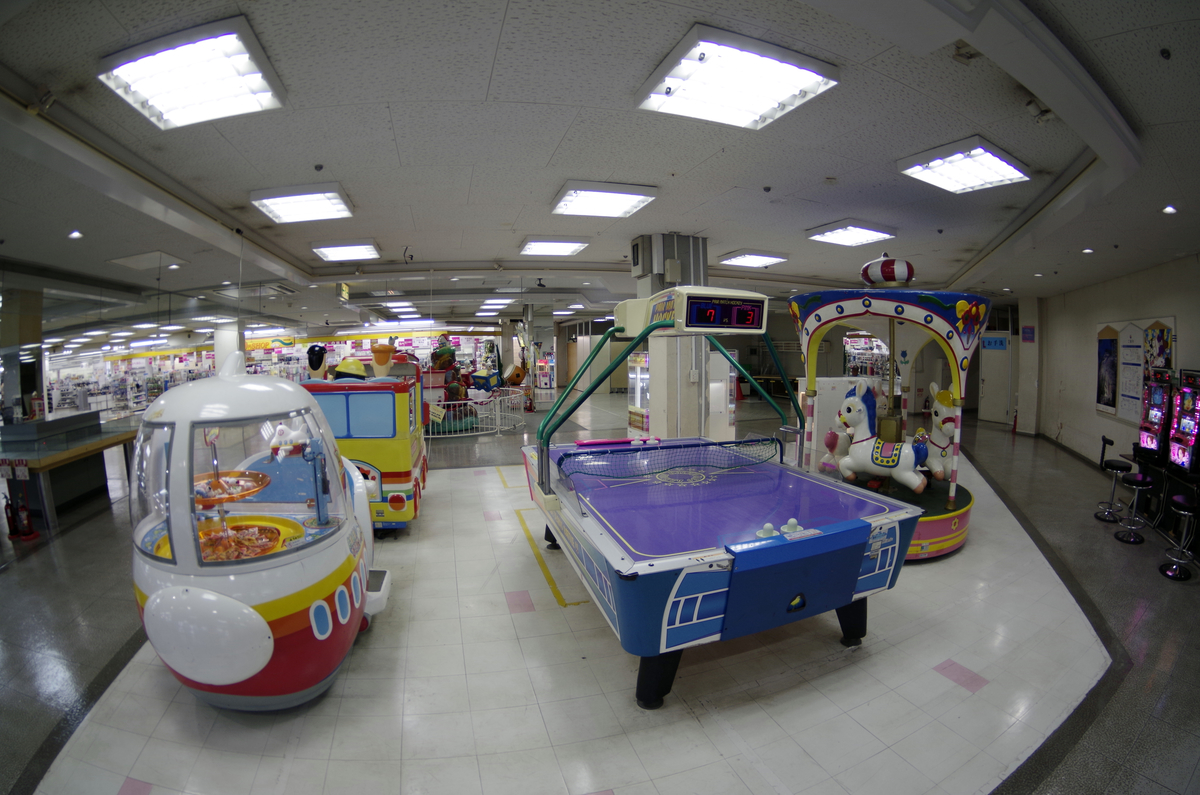 f:id:wakuraba01:20200727014737j:plain f:id:wakuraba01:20200727014737j:plain