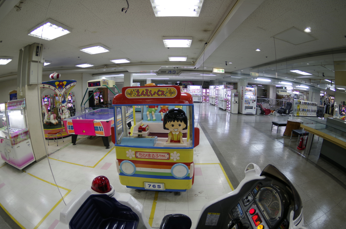 f:id:wakuraba01:20200727014741j:plain f:id:wakuraba01:20200727014741j:plain