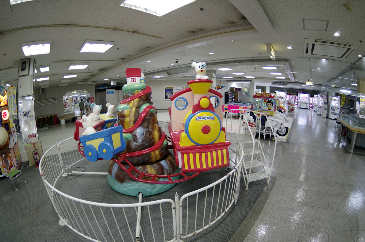 f:id:wakuraba01:20200727014748j:plain f:id:wakuraba01:20200727014748j:plain