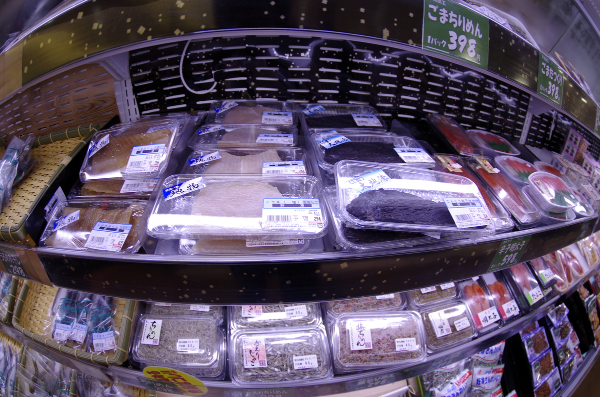 f:id:wakuraba01:20200727015855j:plain f:id:wakuraba01:20200727015855j:plain
