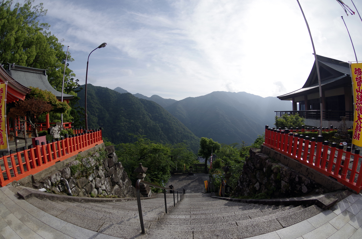 f:id:wakuraba01:20200823002735j:plain
